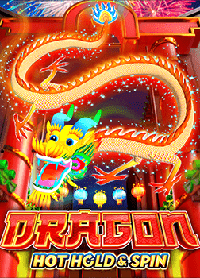 สล็อต 777 คืออะไร? รีวิวแบบมันส์ๆ ที่ไม่ควรพลาด